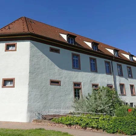 Hotel Garni Sebastian 3*